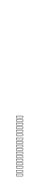 DrawObject2