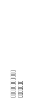 DrawObject2