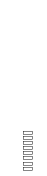 DrawObject2
